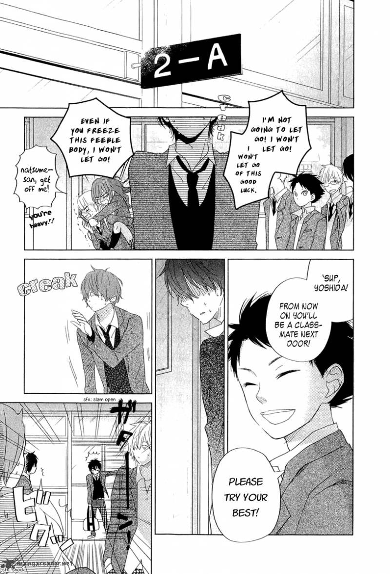 Tonari No Kaibutsu Kun 28 13