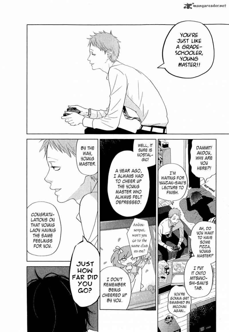 Tonari No Kaibutsu Kun 28 16