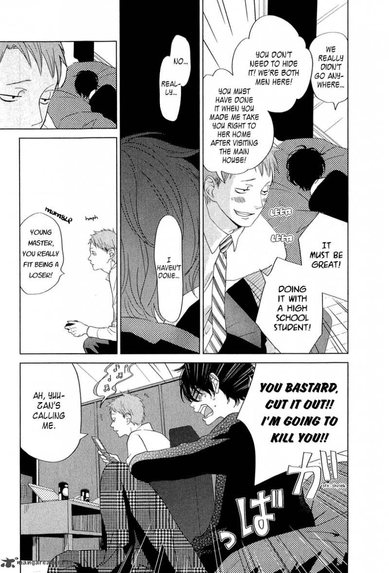 Tonari No Kaibutsu Kun 28 17