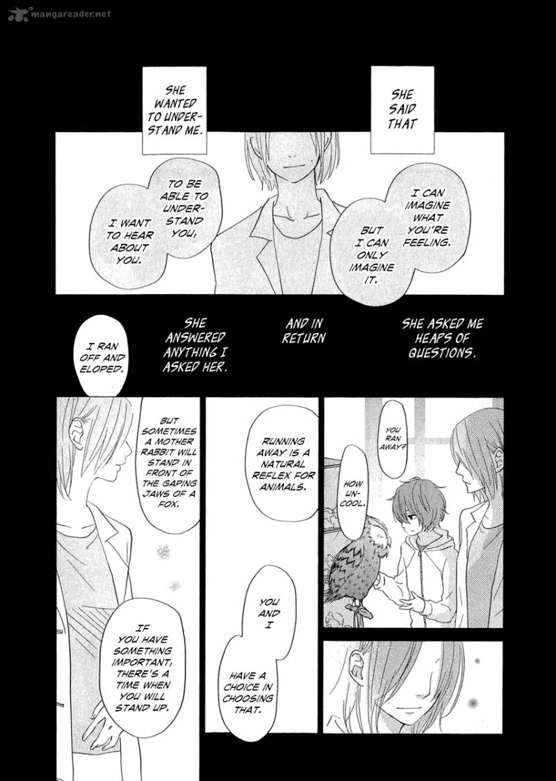 Tonari No Kaibutsu Kun 28 19