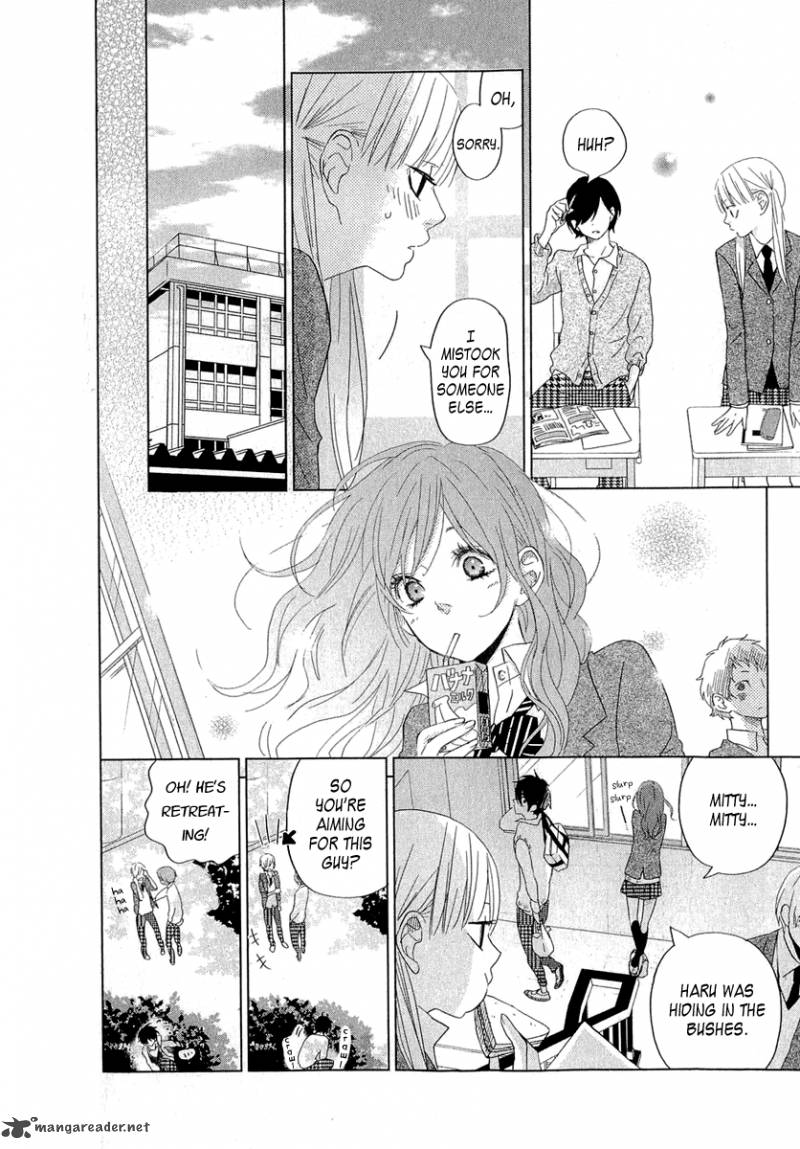 Tonari No Kaibutsu Kun 28 22