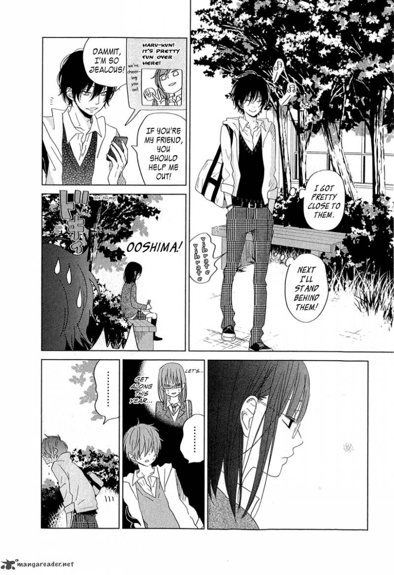 Tonari No Kaibutsu Kun 28 24