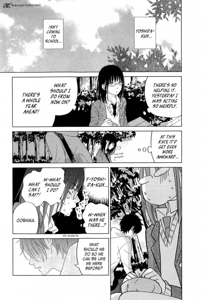 Tonari No Kaibutsu Kun 28 25