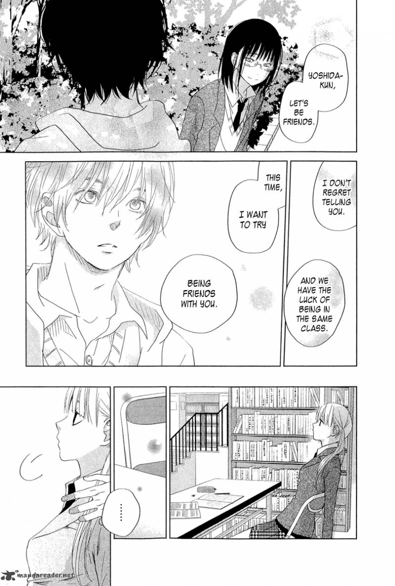 Tonari No Kaibutsu Kun 28 27