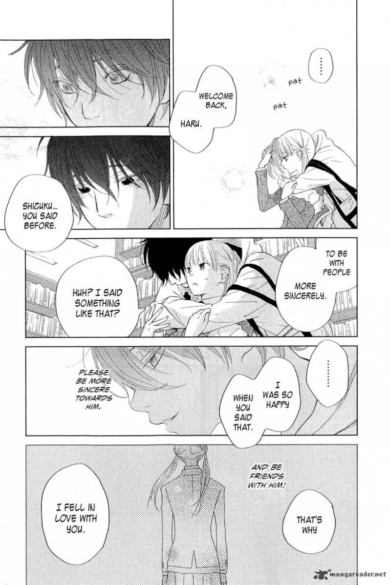 Tonari No Kaibutsu Kun 28 29