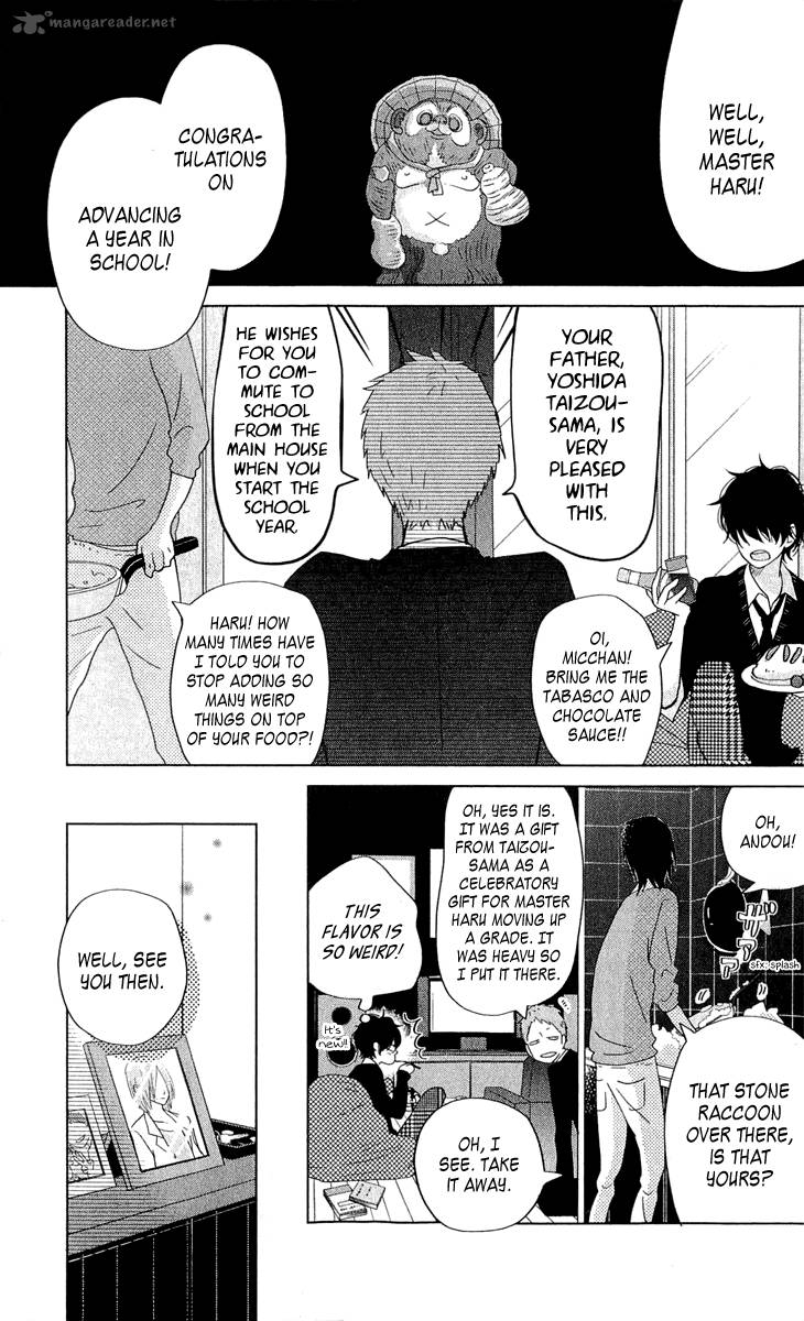 Tonari No Kaibutsu Kun 28 3