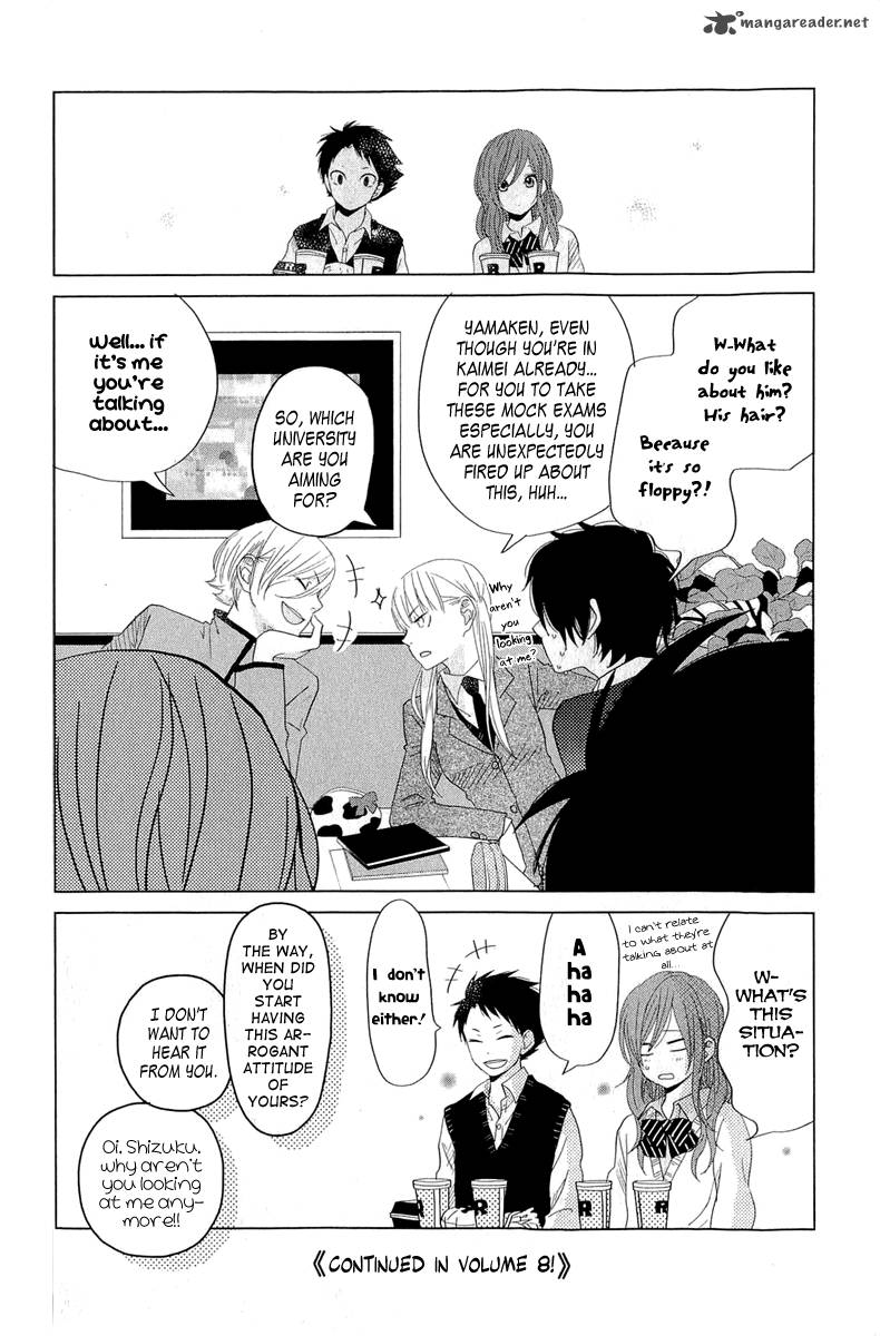 Tonari No Kaibutsu Kun 28 38