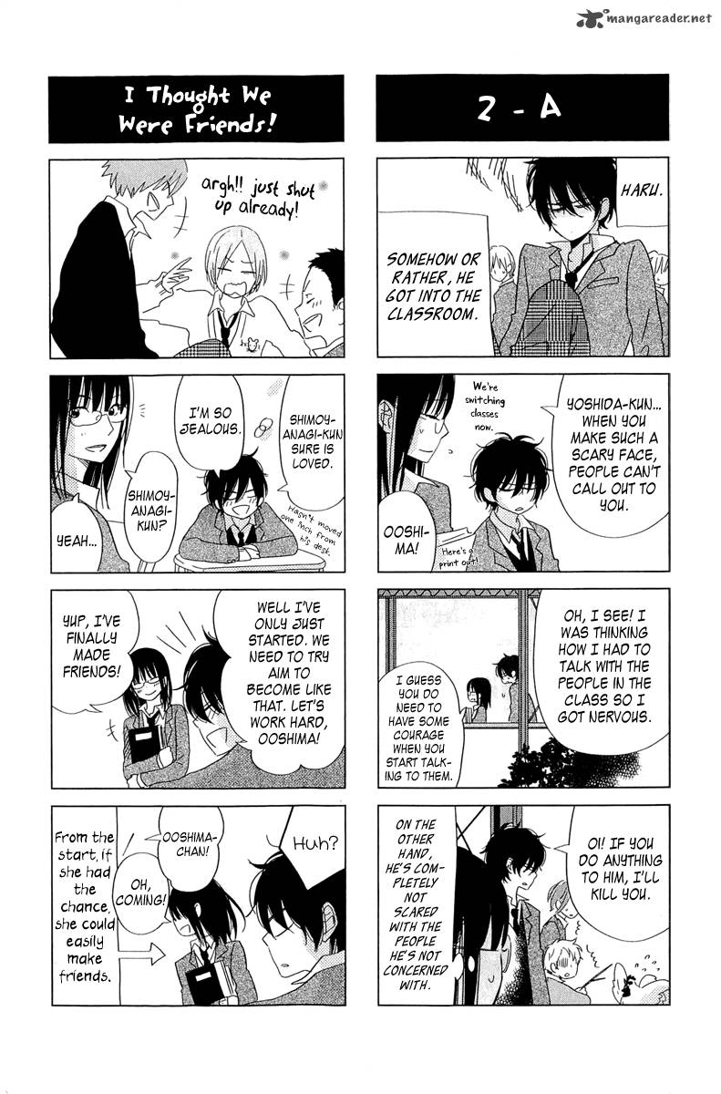 Tonari No Kaibutsu Kun 28 39
