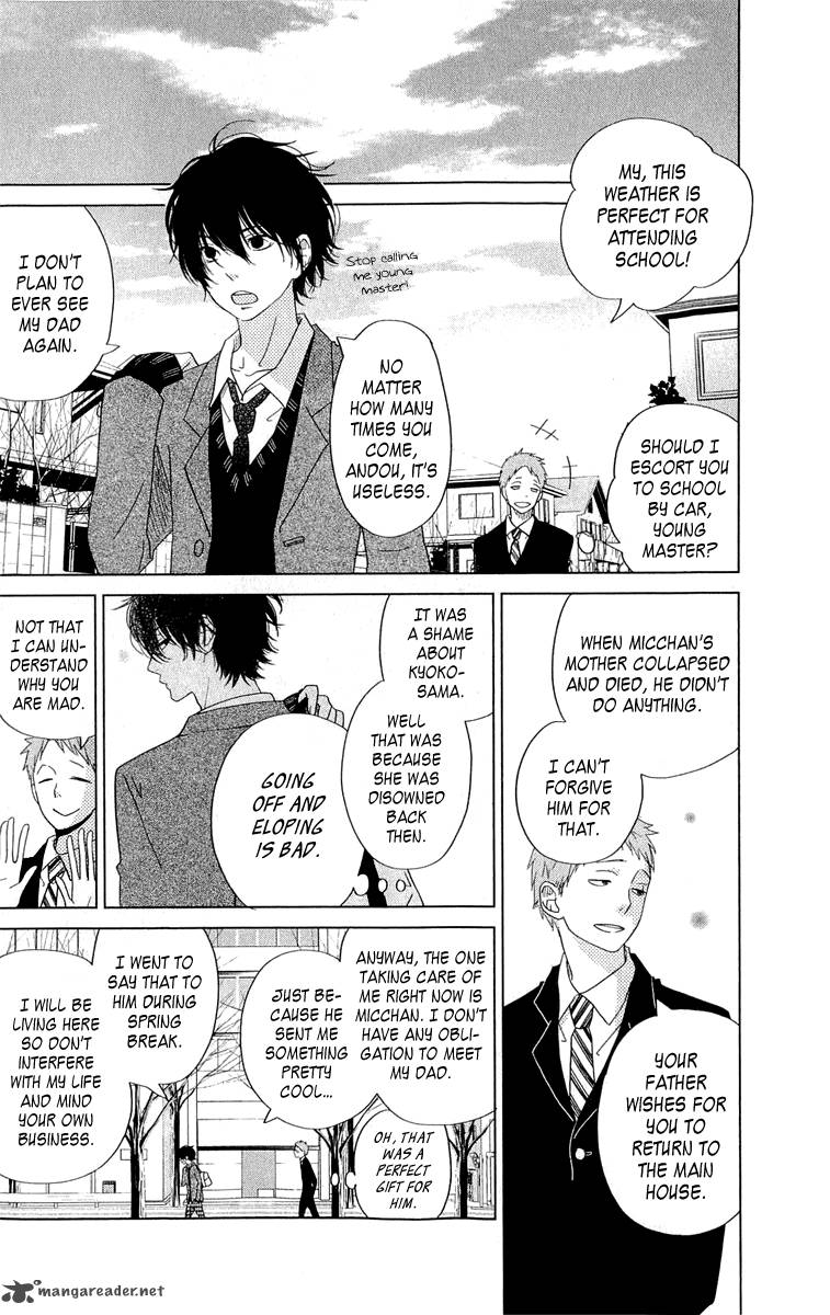 Tonari No Kaibutsu Kun 28 4