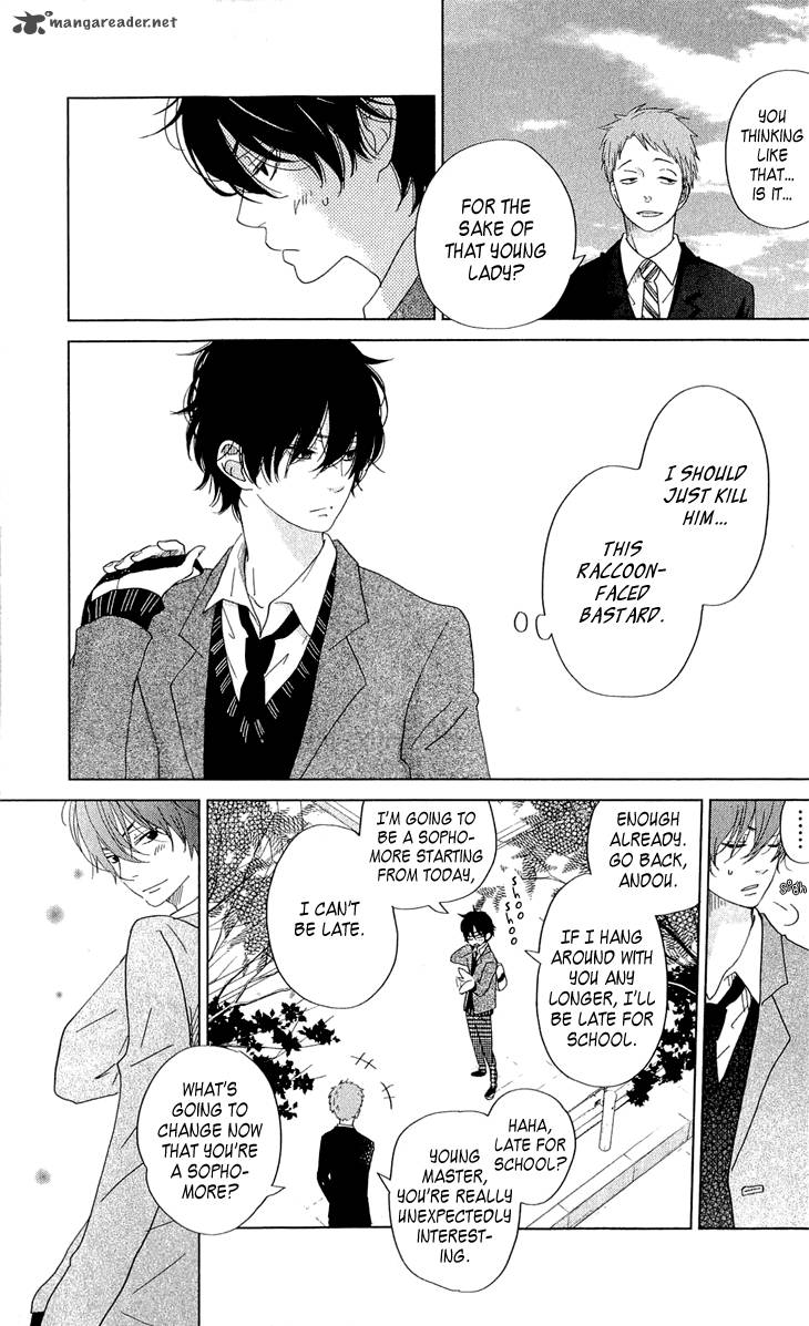 Tonari No Kaibutsu Kun 28 5