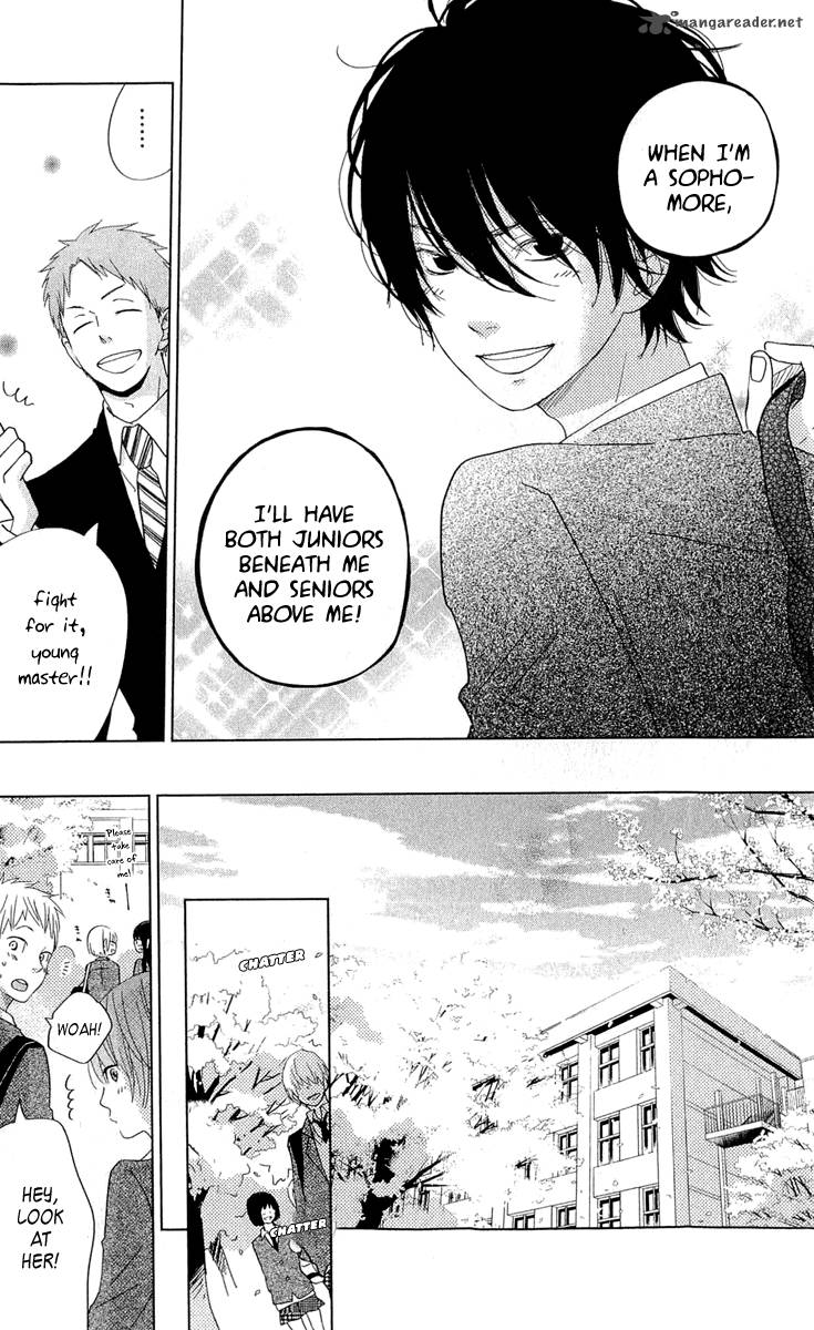 Tonari No Kaibutsu Kun 28 6