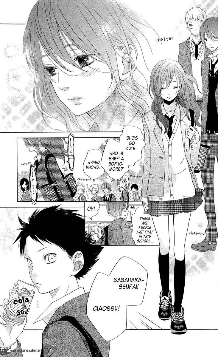 Tonari No Kaibutsu Kun 28 7