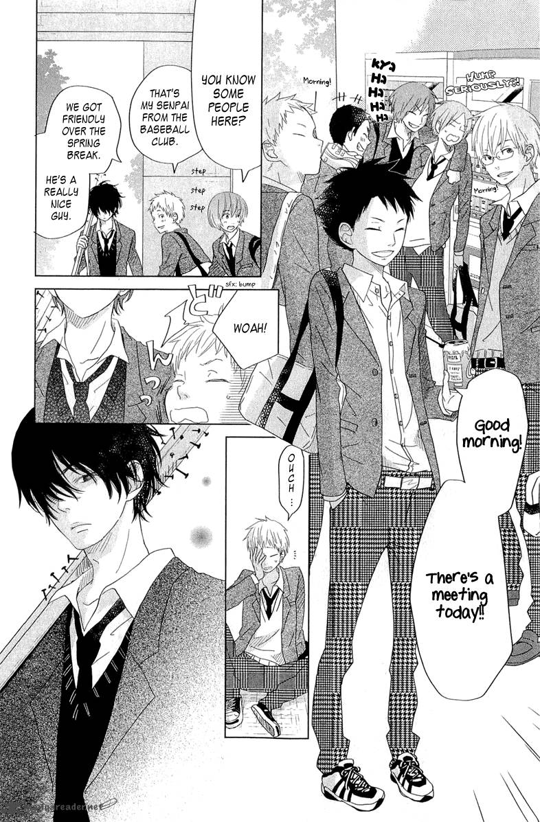 Tonari No Kaibutsu Kun 28 8