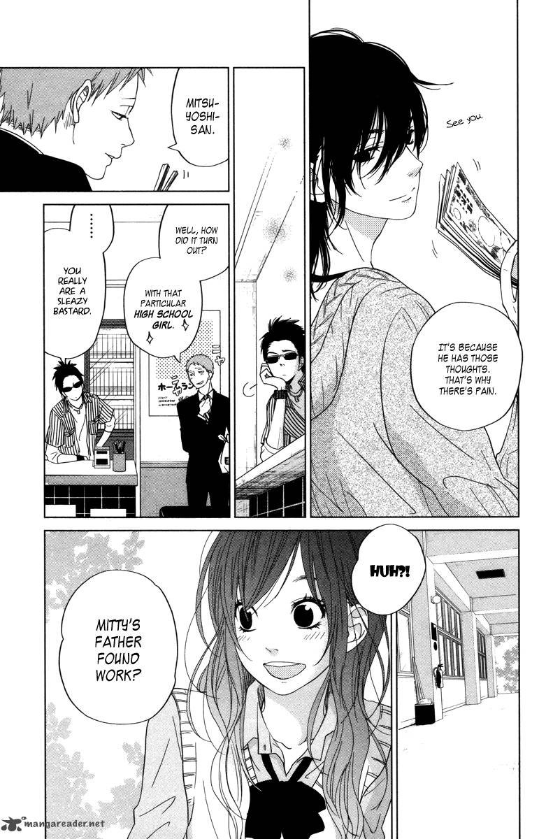 Tonari No Kaibutsu Kun 29 13