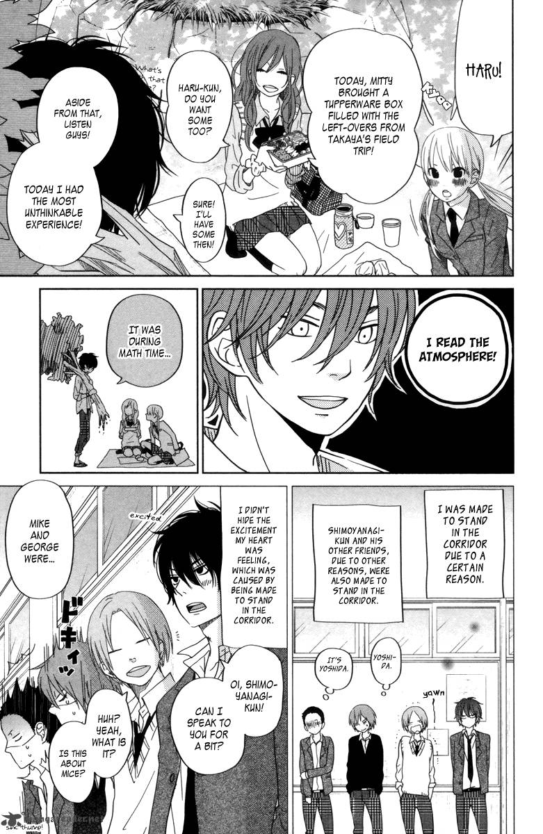 Tonari No Kaibutsu Kun 29 15