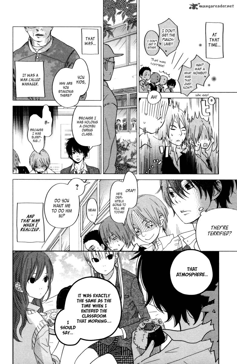 Tonari No Kaibutsu Kun 29 16