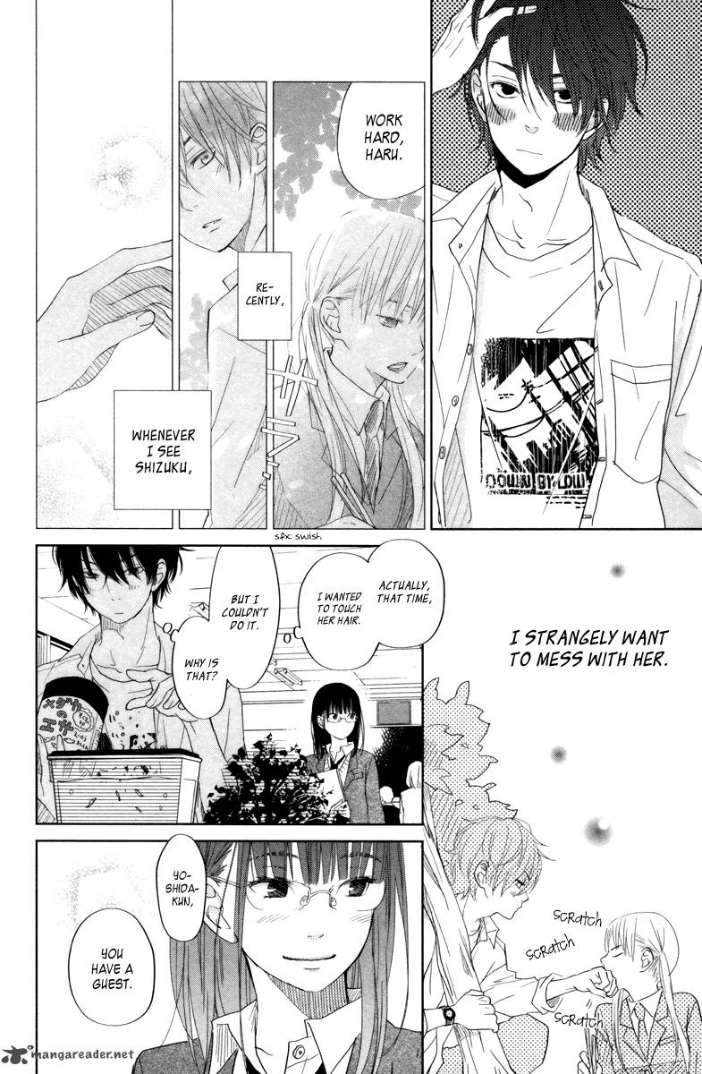 Tonari No Kaibutsu Kun 29 22