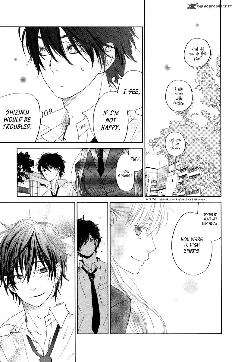 Tonari No Kaibutsu Kun 29 31