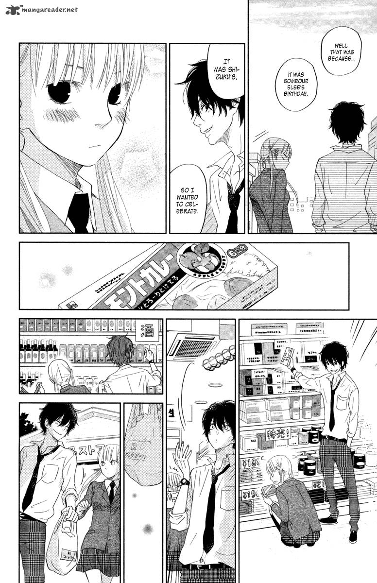 Tonari No Kaibutsu Kun 29 32