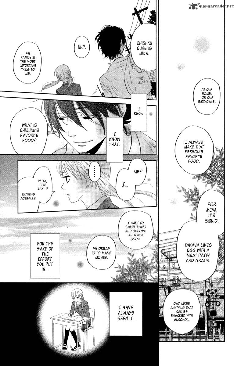 Tonari No Kaibutsu Kun 29 33