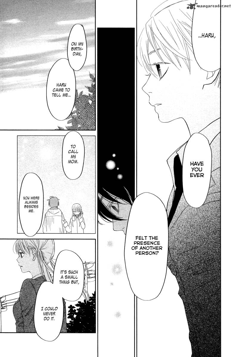 Tonari No Kaibutsu Kun 29 35