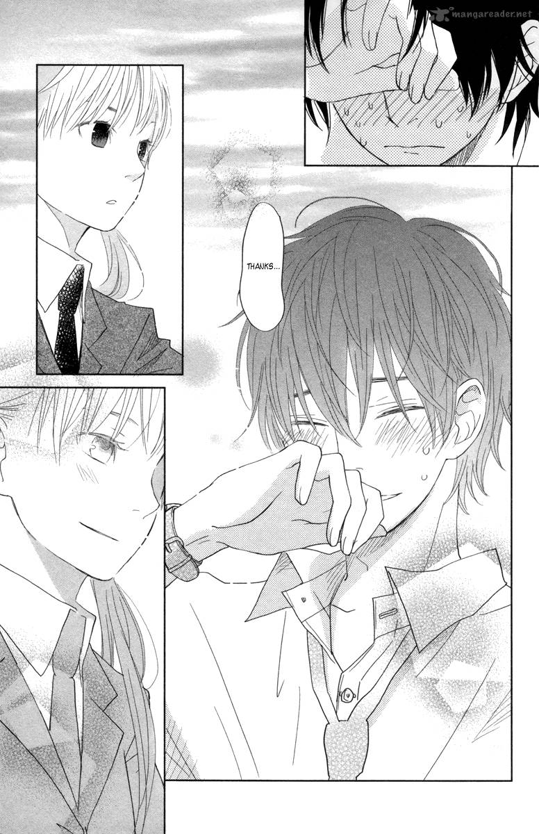 Tonari No Kaibutsu Kun 29 39