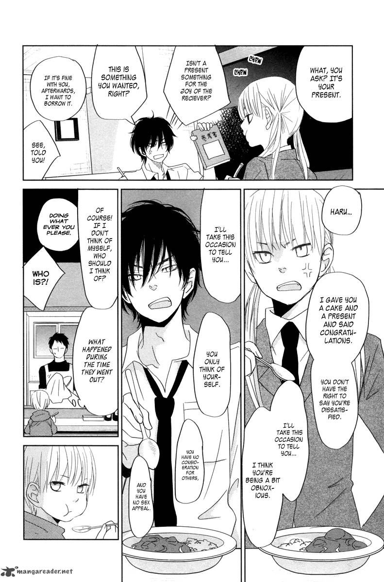 Tonari No Kaibutsu Kun 29 42