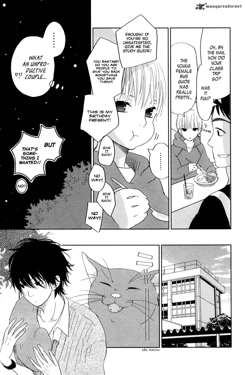 Tonari No Kaibutsu Kun 29 43