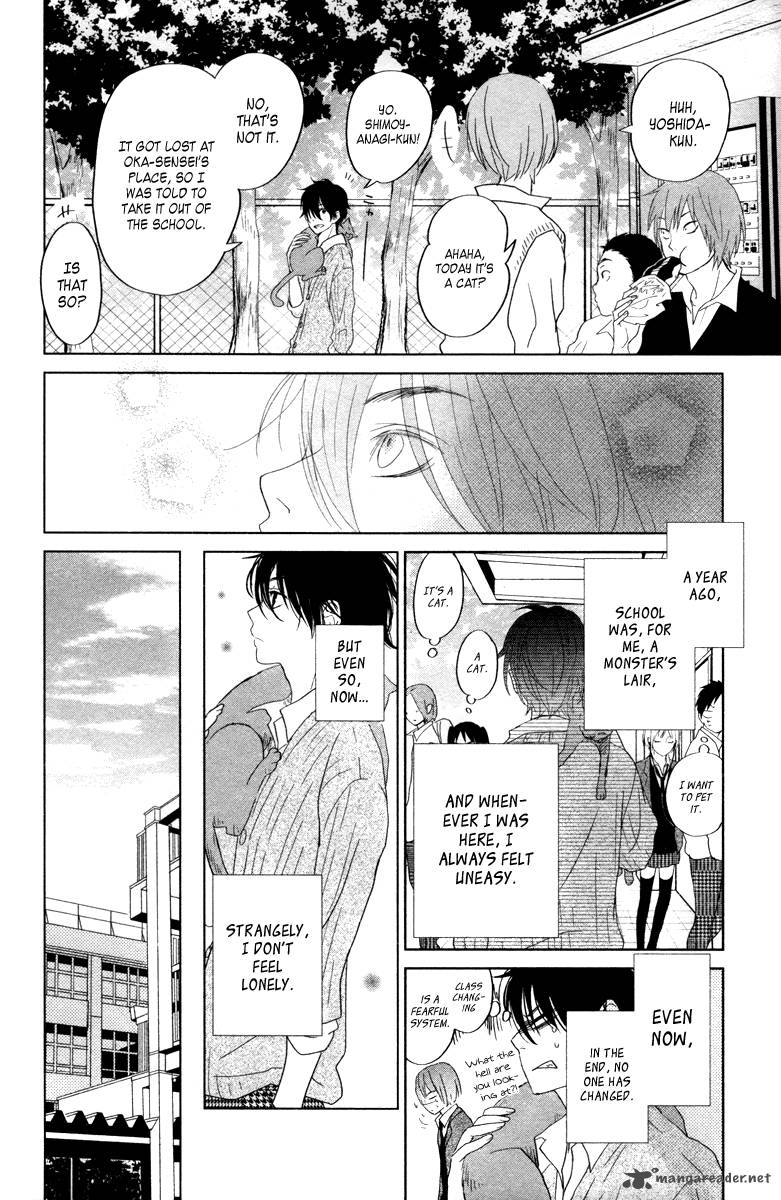 Tonari No Kaibutsu Kun 29 44