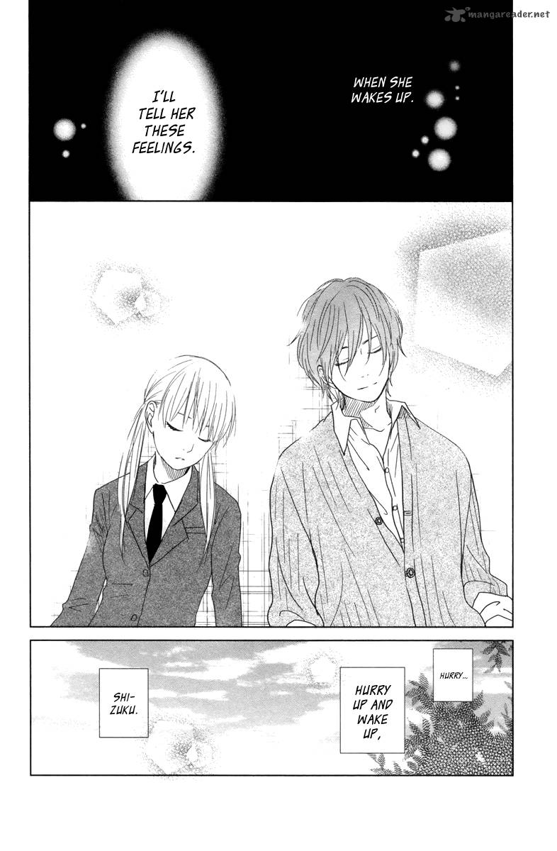 Tonari No Kaibutsu Kun 29 46