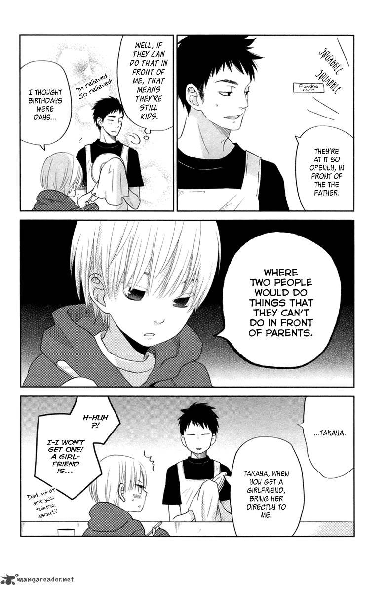Tonari No Kaibutsu Kun 29 48