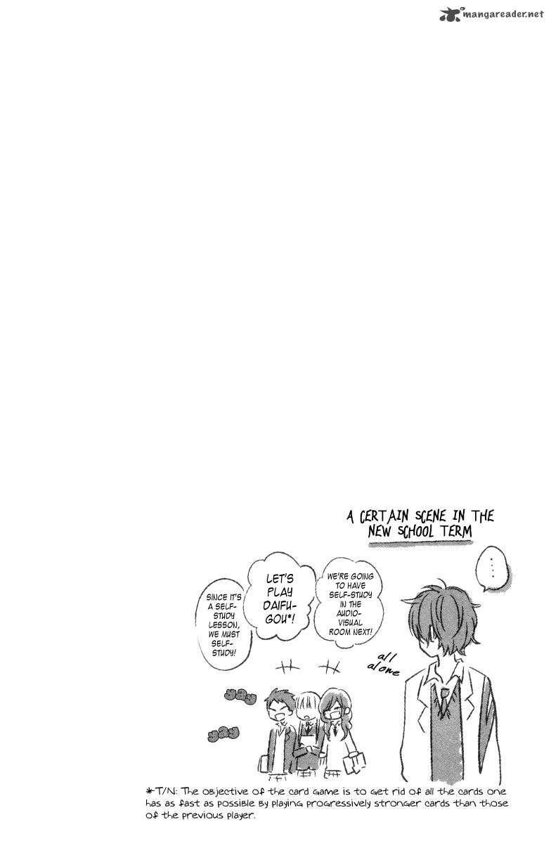 Tonari No Kaibutsu Kun 29 8
