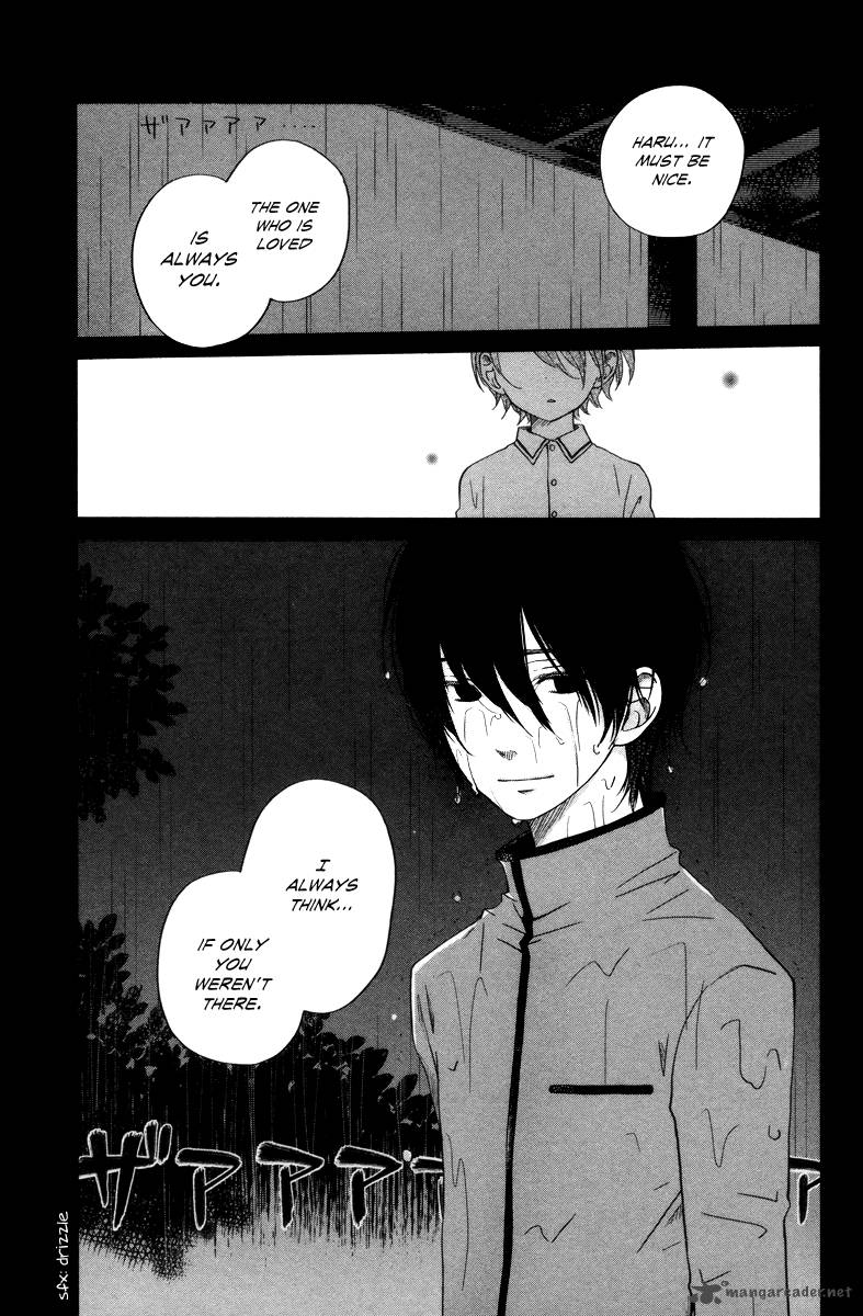 Tonari No Kaibutsu Kun 29 9