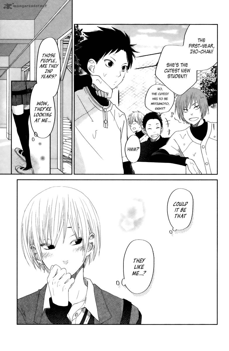 Tonari No Kaibutsu Kun 30 10
