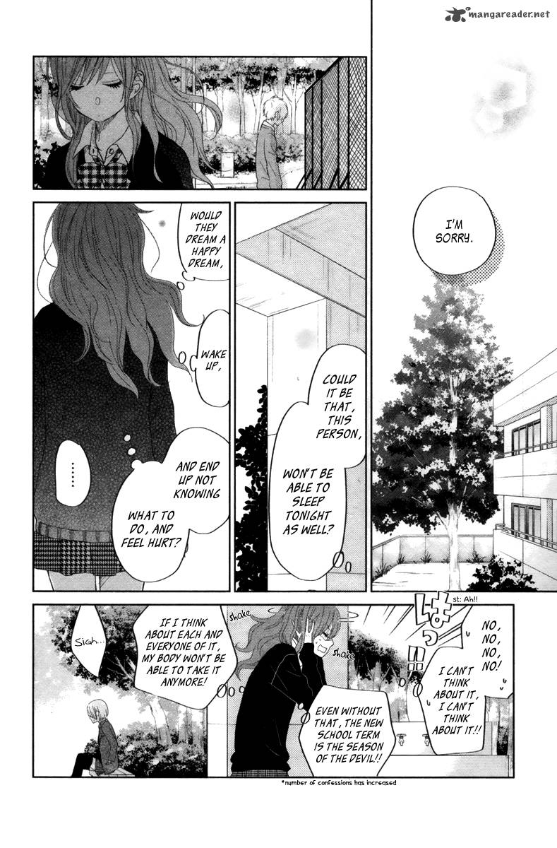 Tonari No Kaibutsu Kun 30 11