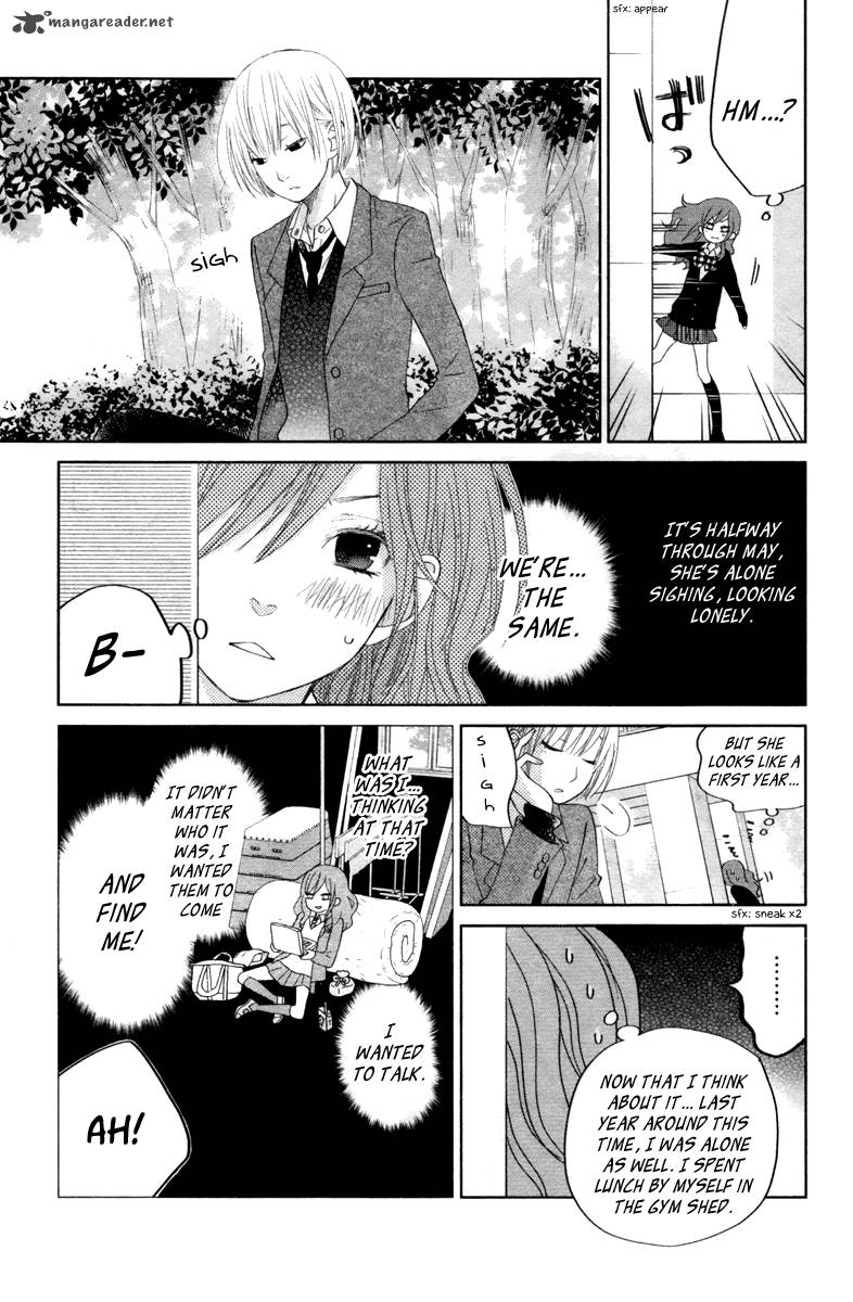 Tonari No Kaibutsu Kun 30 12