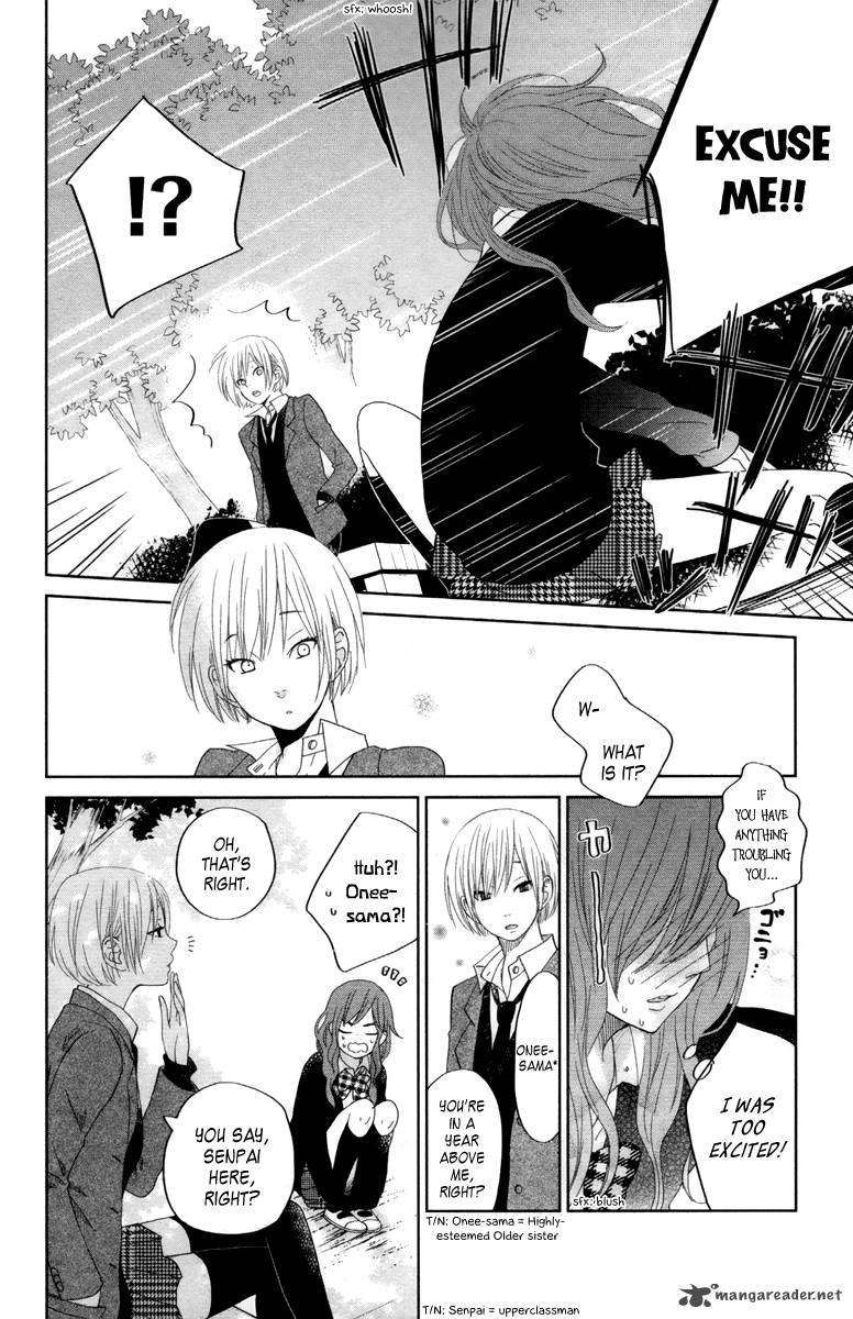 Tonari No Kaibutsu Kun 30 13