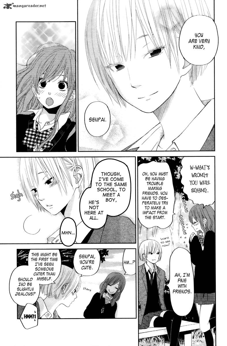 Tonari No Kaibutsu Kun 30 14