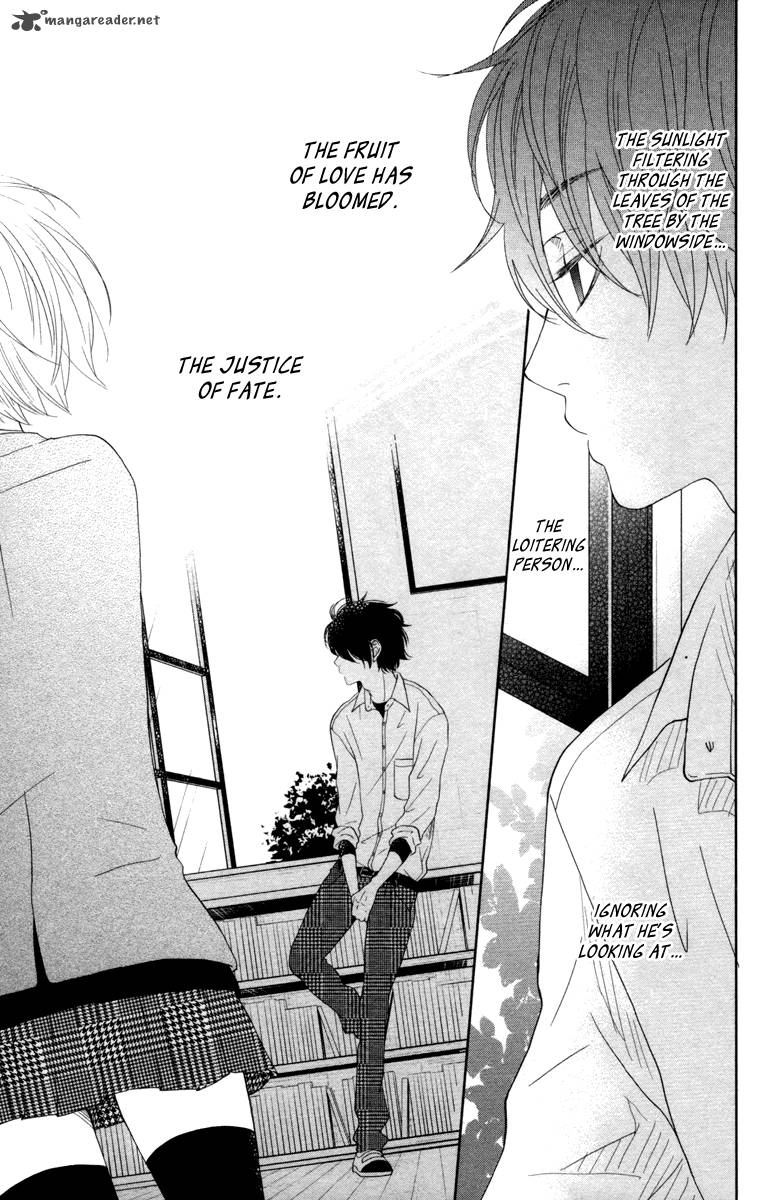 Tonari No Kaibutsu Kun 30 18