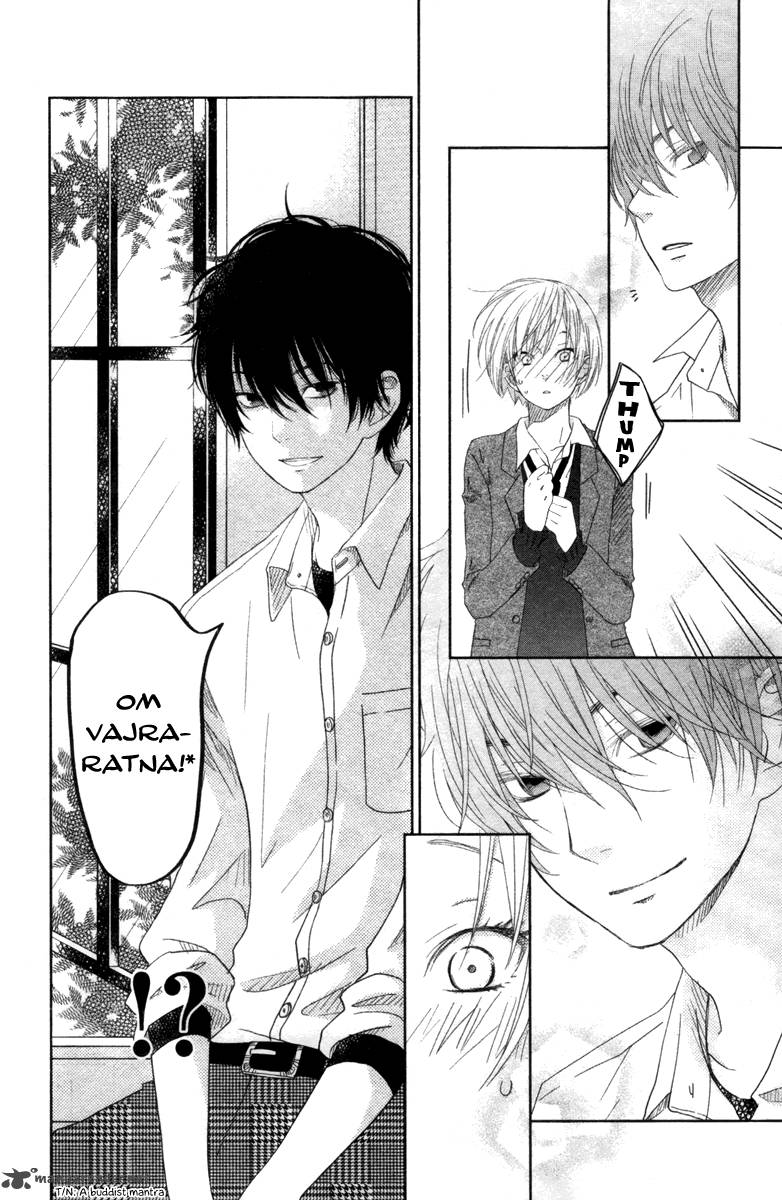 Tonari No Kaibutsu Kun 30 19