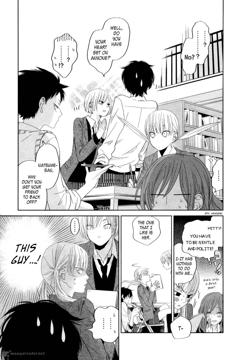 Tonari No Kaibutsu Kun 30 22
