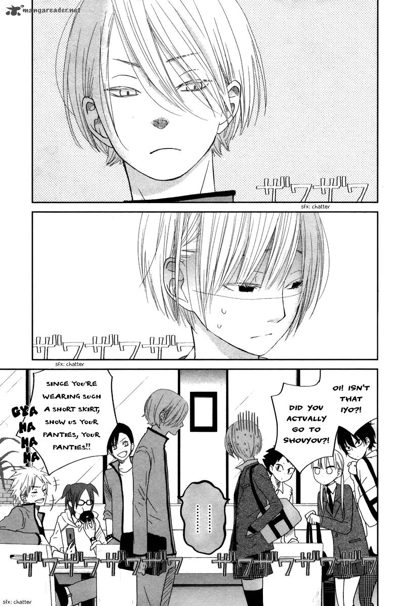 Tonari No Kaibutsu Kun 30 26