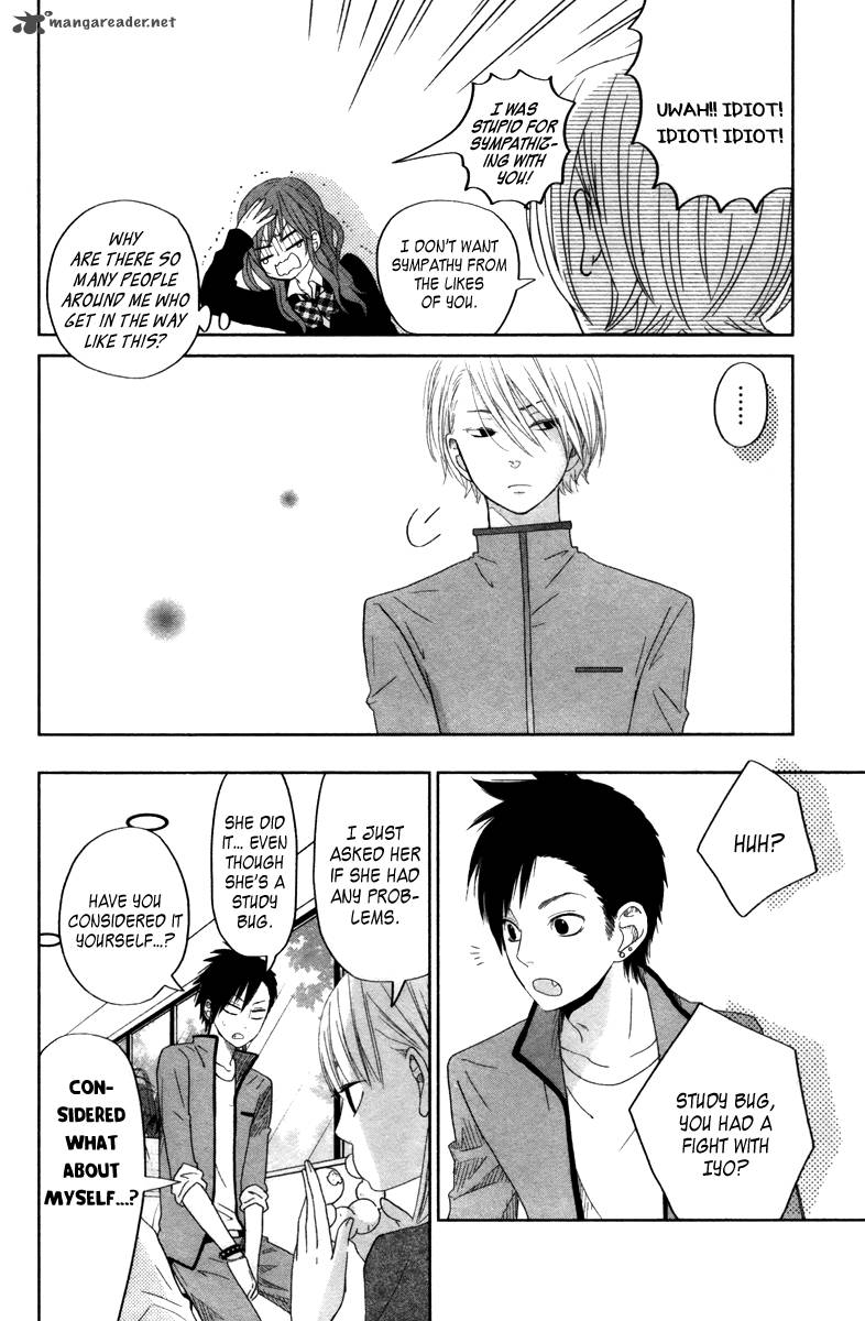 Tonari No Kaibutsu Kun 30 31