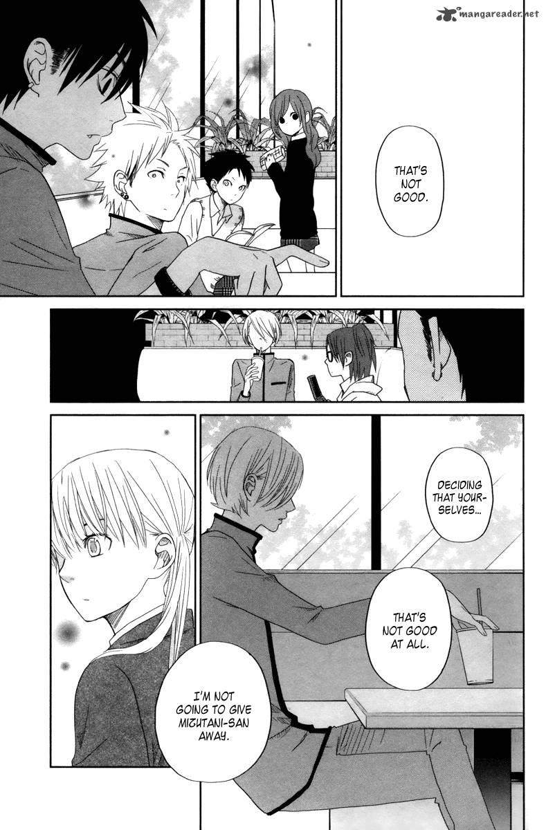 Tonari No Kaibutsu Kun 30 34
