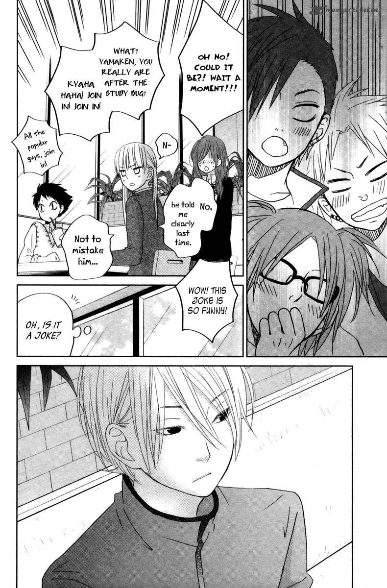 Tonari No Kaibutsu Kun 30 35