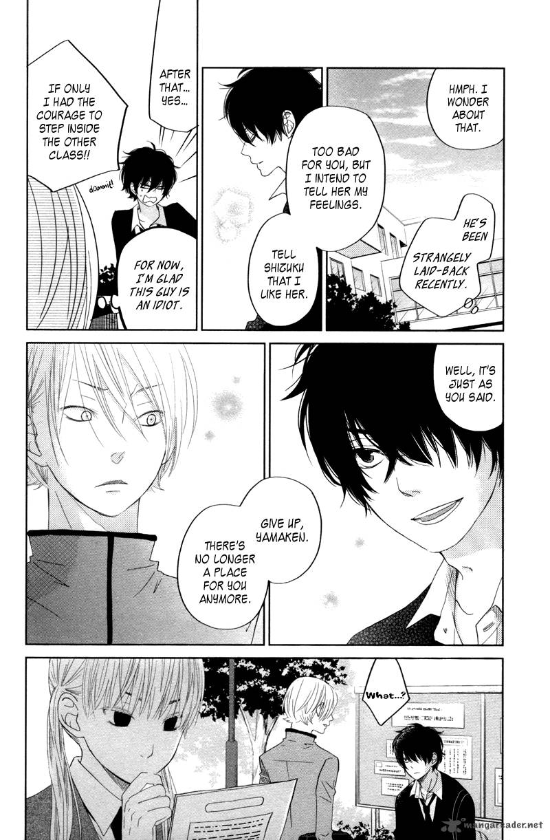 Tonari No Kaibutsu Kun 30 6