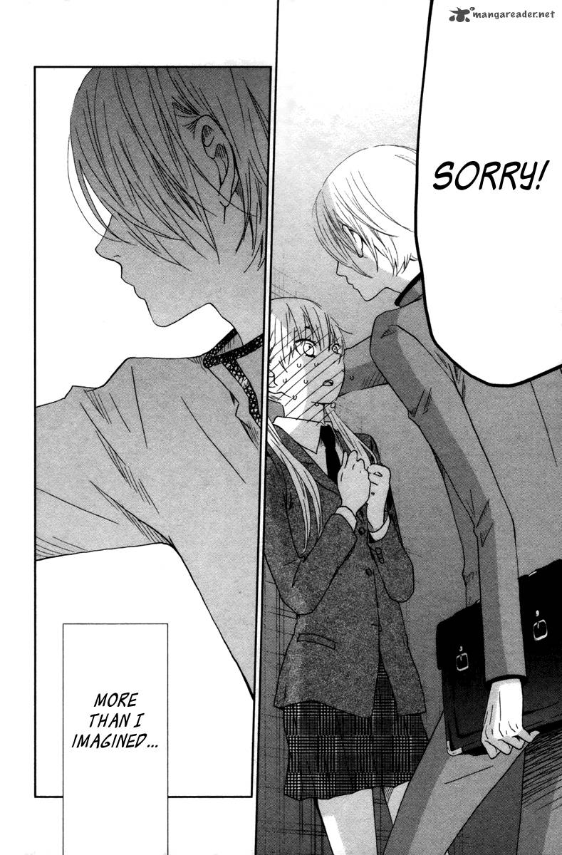 Tonari No Kaibutsu Kun 31 10