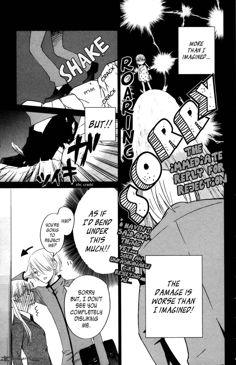 Tonari No Kaibutsu Kun 31 11