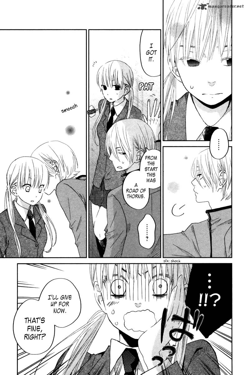 Tonari No Kaibutsu Kun 31 13