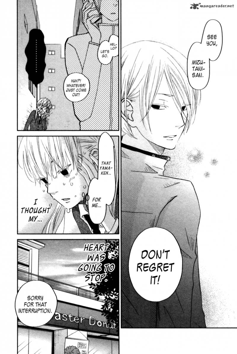 Tonari No Kaibutsu Kun 31 14